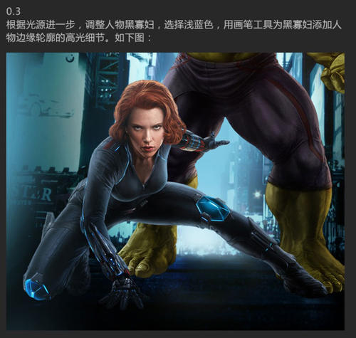 本科毕业档案样本资料